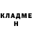 Метадон methadone Denz _