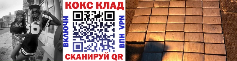Купить где  Светлоград  Кокаин 98% 