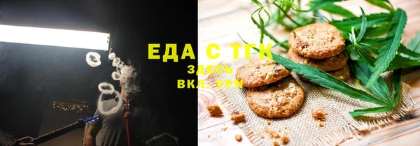 кокаин Козловка