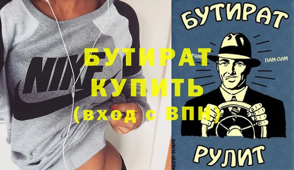 COCAINE Кодинск