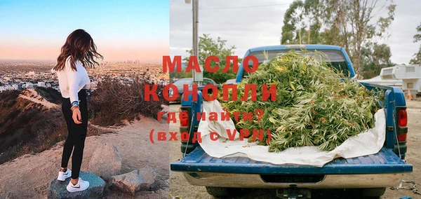 кокаин Козловка