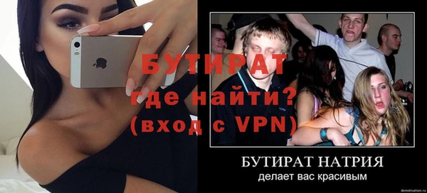 COCAINE Кодинск