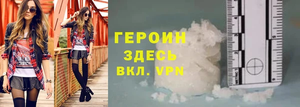 марки lsd Козельск