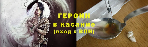 марки lsd Козельск