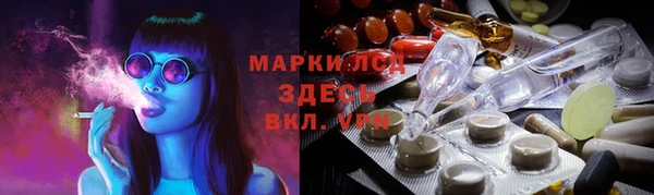 COCAINE Кодинск