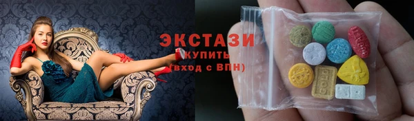 кокаин Козловка