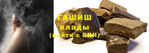 COCAINE Кодинск