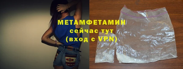 COCAINE Кодинск
