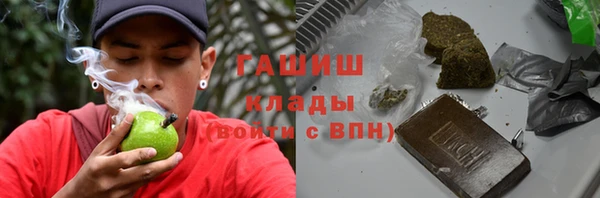 кокаин Козловка