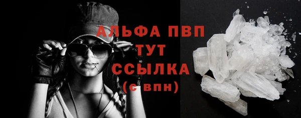 кокаин Козловка