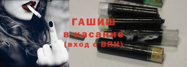кокаин Козловка