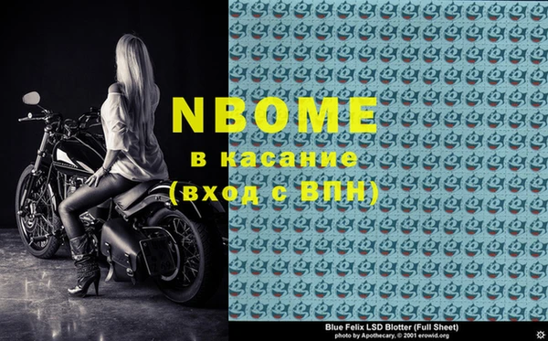 COCAINE Кодинск