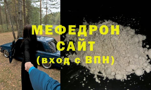 марки lsd Козельск