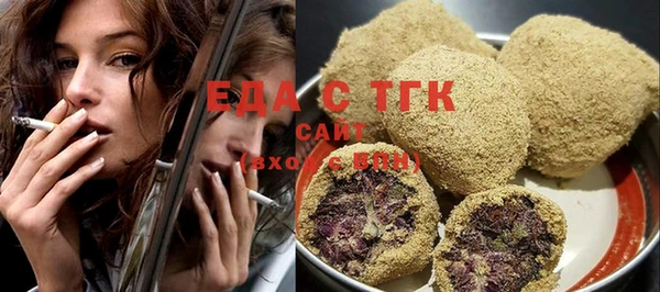 COCAINE Кодинск