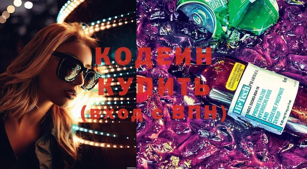 марки lsd Козельск