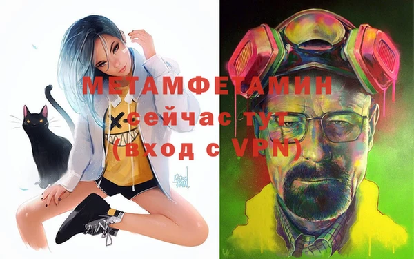 кокаин Козловка