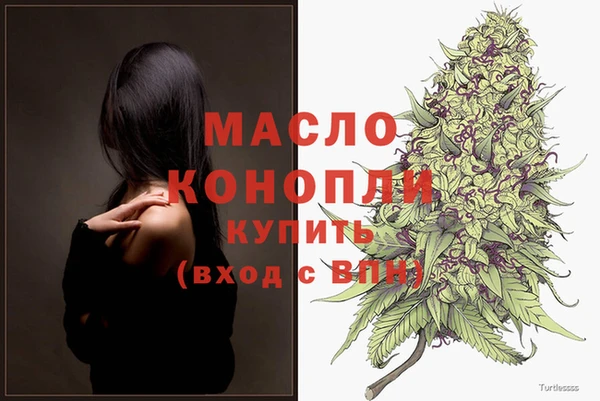 марки lsd Козельск
