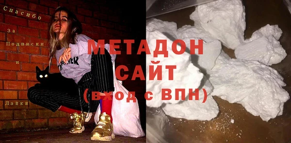 марки lsd Козельск