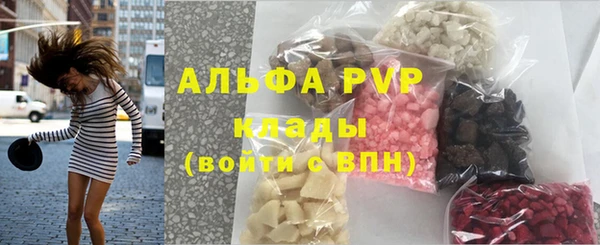 кокаин Козловка
