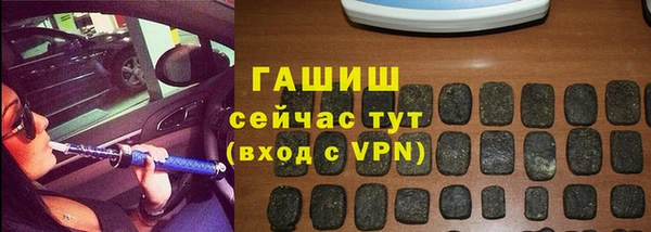 кокаин Козловка
