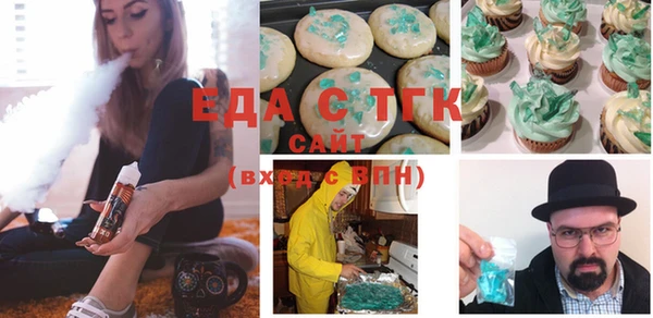 марки lsd Козельск