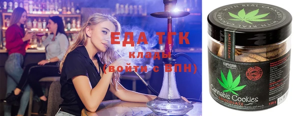 кокаин Козловка