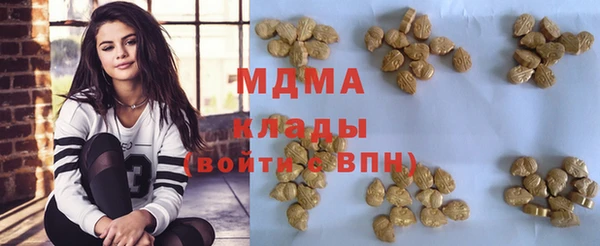 COCAINE Кодинск