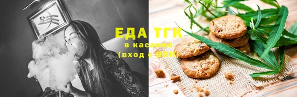 марки lsd Козельск