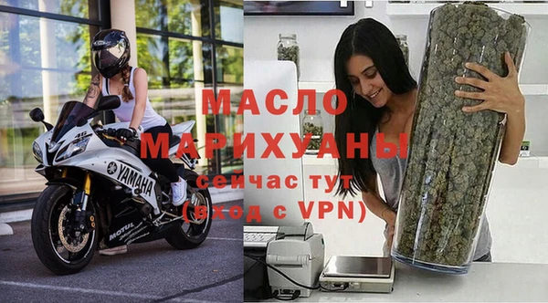 кокаин Козловка