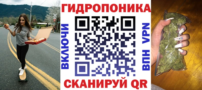 Купить где  Светлоград  Бошки марихуана SATIVA & INDICA 